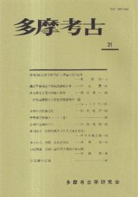 ¿͸š31