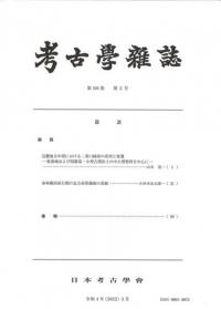 ͸ųػ1042