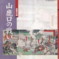 򡡻襤