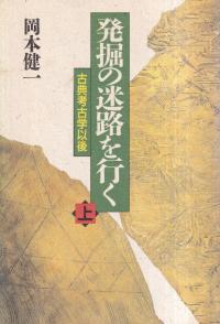 ȯϩԤ 岼2·