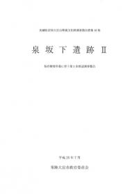 䲼2¸Ȥȼ1ǧĴ