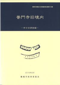 춭⡡͸ųĴ