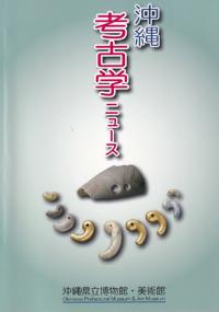 ͸ųإ˥塼
