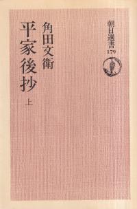 ʿȸ徶塦2·