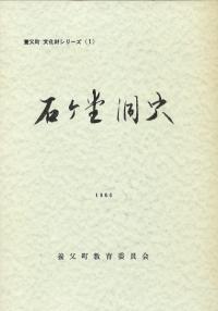 ХƲƶ