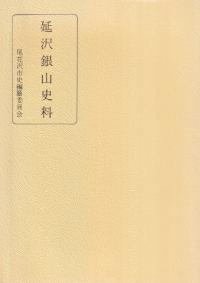 仳