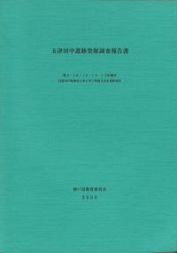 ȯĴ : 810121315Ĵ