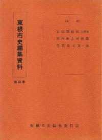 캬ԻԽ 8桡ݾ볨 캬 Ǿ캬 Τʸ¾