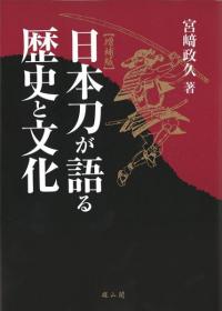 ᤬ˤʸ
