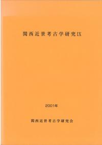 ͸ųظ9μǯ