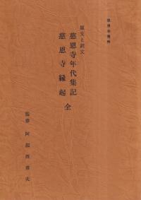 ʸʸǯ彸 ﵯ