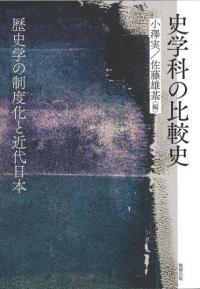 ˳زʤӻˡ˳ؤٲȶ