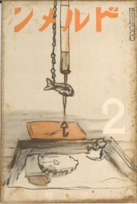 ɥ22