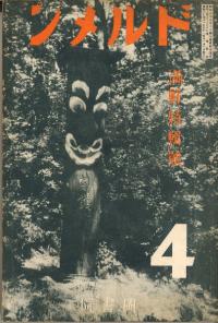 ɥ24桡ý