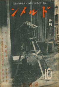 ɥ410桡ƴ2