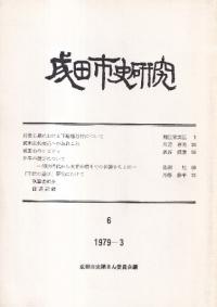 ĻԻ˸桡6