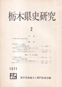ڸ˸桡2