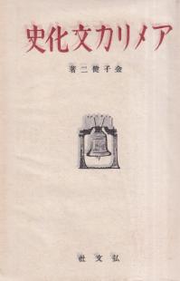ꥫʸ