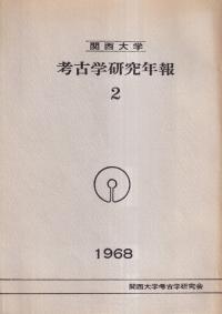 ع͸ųظǯ2