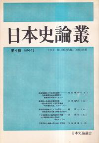 ܻѡ4
