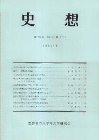 ۡ13(1)