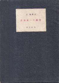 ˤؤ