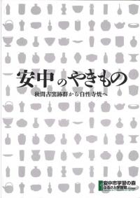 Τ䤭 : ָ׷鼫Ƥ
