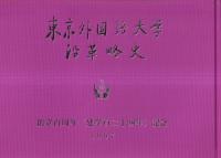 رά : Ωɴǯ(ɴ󽽻ǯ)ǰ