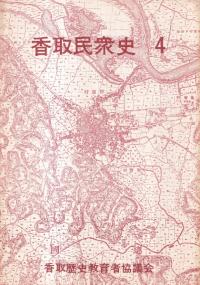 ̱ 4