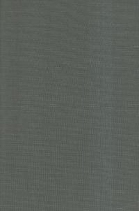 近代国語辞書の夜明け前 : 明治初期辞書集成目録