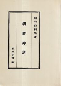 ī