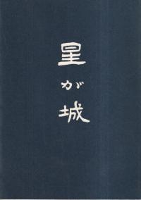  : Ʀ绳Ĵ