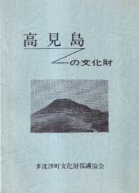 ⸫ʸ