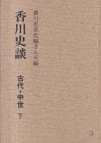 23塦 塦2å
