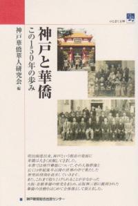 ͤȲڶ : 150ǯ  
