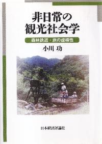 δѸҲ : Ŵƻιε  