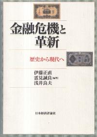ͻȳ׿ : ˤ鸽  