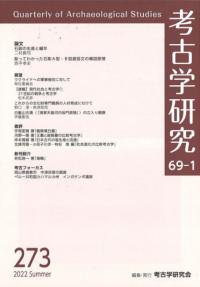 ͸ųظ桡691桡(̴273)