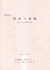  : 135-5ȯĴ