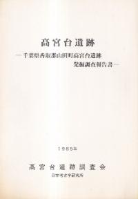  : ո跴ĮȯĴ