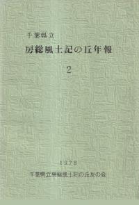 ոΩ˼ڵεǯ 2   