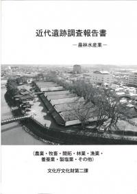 Ĵӿ建