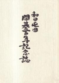 ĳɴǯǰ