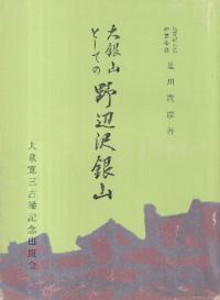 仳ȤƤ仳 : ȴѸ