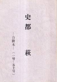  롡(ϴ50) 