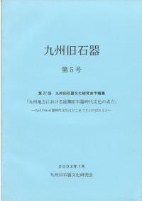 彣д5桡