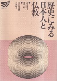ˤˤߤܿͤʩ