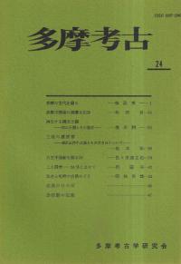 ¿͸š24