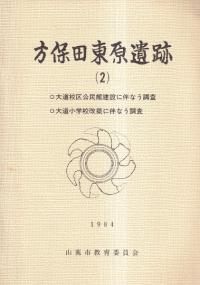 츶2