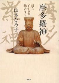 ¿餤ʤ濫